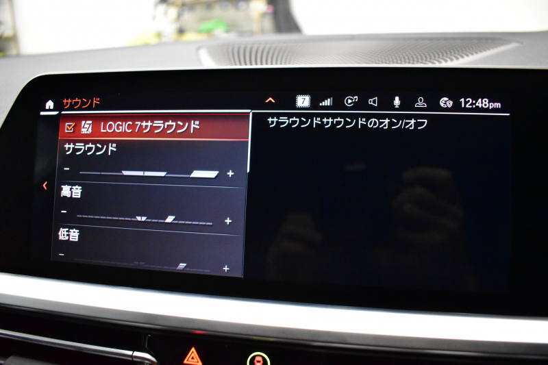 BMW 3シリーズ M340i Xﾄﾞﾗｲﾌﾞ ｲﾉﾍﾞｰｼｮﾝP ﾋｰﾀｰ付黒革Mｽﾎﾟｰﾂｼｰﾄ ACC HUD ﾚｰｻﾞｰLEDﾗｲﾄ 社外LEDﾃｰﾙﾃｲﾄ 可変Mｻｽ 19AW Mｽﾎﾟｰﾂﾌﾞﾚｰｷ ｼﾞｪｽﾁｬｰC付ﾀｯﾁﾊﾟﾈﾙﾅﾋﾞ全周囲ｶﾒﾗ ﾊｰﾏﾝｶｰﾄﾞﾝ 側面衝突&車線変更&逸脱警告 電動ﾄﾗﾝｸ 2年保証
