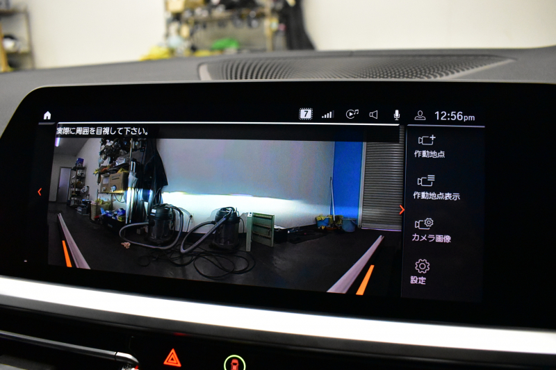 BMW 3シリーズ M340i Xﾄﾞﾗｲﾌﾞ ｲﾉﾍﾞｰｼｮﾝP ﾋｰﾀｰ付黒革Mｽﾎﾟｰﾂｼｰﾄ ACC HUD ﾚｰｻﾞｰLEDﾗｲﾄ 社外LEDﾃｰﾙﾃｲﾄ 可変Mｻｽ 19AW Mｽﾎﾟｰﾂﾌﾞﾚｰｷ ｼﾞｪｽﾁｬｰC付ﾀｯﾁﾊﾟﾈﾙﾅﾋﾞ全周囲ｶﾒﾗ ﾊｰﾏﾝｶｰﾄﾞﾝ 側面衝突&車線変更&逸脱警告 電動ﾄﾗﾝｸ 2年保証