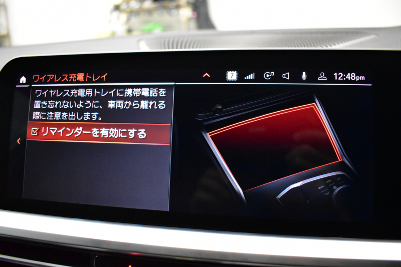 BMW 3シリーズ M340i Xﾄﾞﾗｲﾌﾞ ｲﾉﾍﾞｰｼｮﾝP ﾋｰﾀｰ付黒革Mｽﾎﾟｰﾂｼｰﾄ ACC HUD ﾚｰｻﾞｰLEDﾗｲﾄ 社外LEDﾃｰﾙﾃｲﾄ 可変Mｻｽ 19AW Mｽﾎﾟｰﾂﾌﾞﾚｰｷ ｼﾞｪｽﾁｬｰC付ﾀｯﾁﾊﾟﾈﾙﾅﾋﾞ全周囲ｶﾒﾗ ﾊｰﾏﾝｶｰﾄﾞﾝ 側面衝突&車線変更&逸脱警告 電動ﾄﾗﾝｸ 2年保証