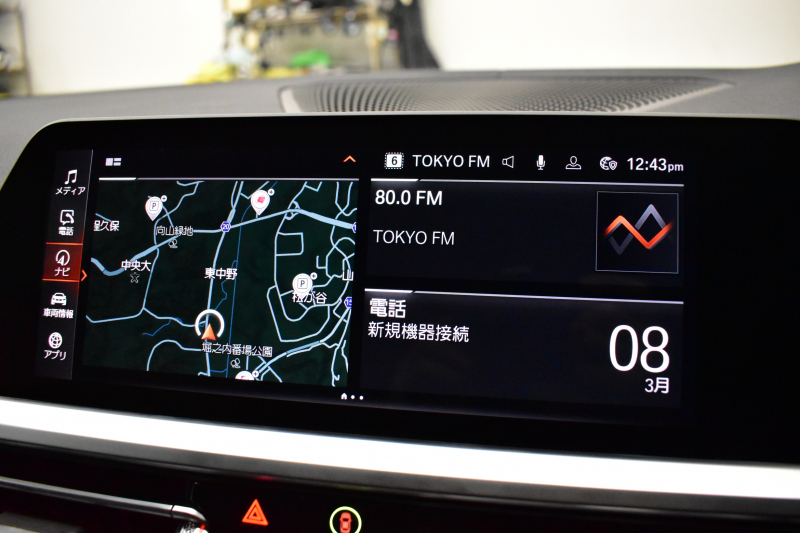BMW 3シリーズ M340i Xﾄﾞﾗｲﾌﾞ ｲﾉﾍﾞｰｼｮﾝP ﾋｰﾀｰ付黒革Mｽﾎﾟｰﾂｼｰﾄ ACC HUD ﾚｰｻﾞｰLEDﾗｲﾄ 社外LEDﾃｰﾙﾃｲﾄ 可変Mｻｽ 19AW Mｽﾎﾟｰﾂﾌﾞﾚｰｷ ｼﾞｪｽﾁｬｰC付ﾀｯﾁﾊﾟﾈﾙﾅﾋﾞ全周囲ｶﾒﾗ ﾊｰﾏﾝｶｰﾄﾞﾝ 側面衝突&車線変更&逸脱警告 電動ﾄﾗﾝｸ 2年保証