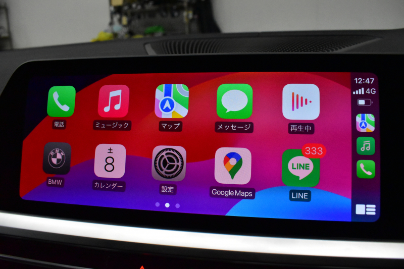 BMW 3シリーズ M340i Xﾄﾞﾗｲﾌﾞ ｲﾉﾍﾞｰｼｮﾝP ﾋｰﾀｰ付黒革Mｽﾎﾟｰﾂｼｰﾄ ACC HUD ﾚｰｻﾞｰLEDﾗｲﾄ 社外LEDﾃｰﾙﾃｲﾄ 可変Mｻｽ 19AW Mｽﾎﾟｰﾂﾌﾞﾚｰｷ ｼﾞｪｽﾁｬｰC付ﾀｯﾁﾊﾟﾈﾙﾅﾋﾞ全周囲ｶﾒﾗ ﾊｰﾏﾝｶｰﾄﾞﾝ 側面衝突&車線変更&逸脱警告 電動ﾄﾗﾝｸ 2年保証