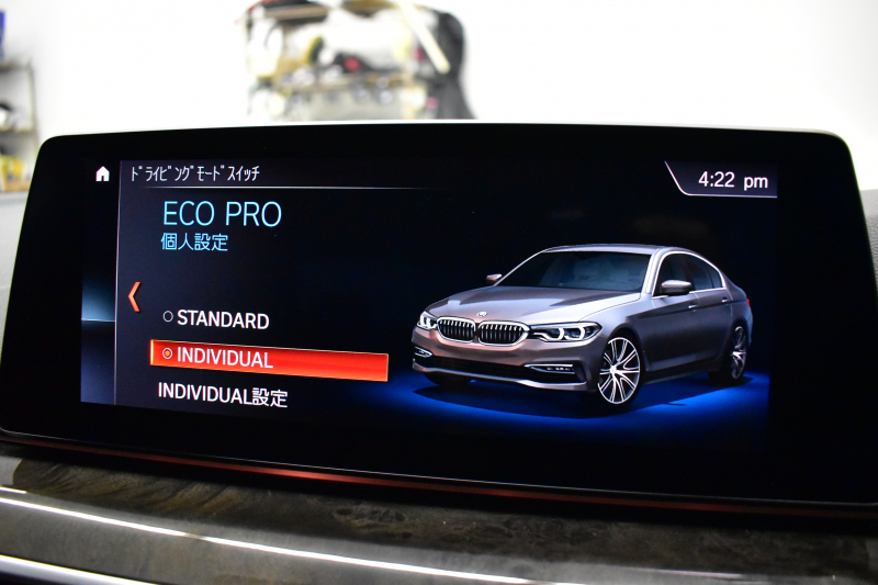 BMW 5シリーズ 530i Mｽﾎﾟｰﾂ 高出力ﾓﾃﾞﾙ ﾊｲﾗｲﾝP 型式変更後ﾓﾃﾞﾙ「ABA-JR20」 全席ﾋｰﾀｰ付黒革 全面液晶ﾒｰﾀｰ LEDﾍｯﾄﾞﾗｲﾄ 追従ACC HUD 車線変更&逸脱警告 衝突軽減B ﾀｯﾁﾊﾟﾈﾙ対応iﾄﾞﾗｲﾌﾞHDDﾅﾋﾞﾌﾙｾｸﾞ 全周囲ｶﾒﾗ3Dﾋﾞｭｰ Bｶﾒﾗ 電動ﾄﾗﾝｸ 19AW 2年保証