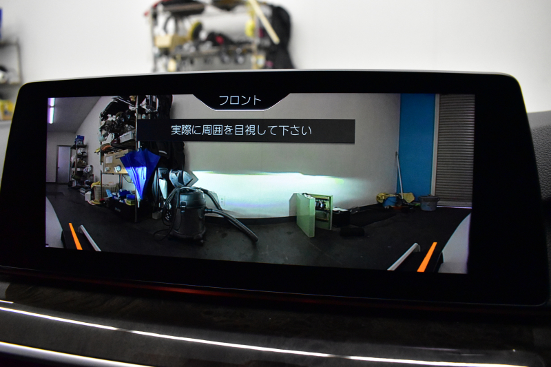 BMW 5シリーズ 530i Mｽﾎﾟｰﾂ 高出力ﾓﾃﾞﾙ ﾊｲﾗｲﾝP 型式変更後ﾓﾃﾞﾙ「ABA-JR20」 全席ﾋｰﾀｰ付黒革 全面液晶ﾒｰﾀｰ LEDﾍｯﾄﾞﾗｲﾄ 追従ACC HUD 車線変更&逸脱警告 衝突軽減B ﾀｯﾁﾊﾟﾈﾙ対応iﾄﾞﾗｲﾌﾞHDDﾅﾋﾞﾌﾙｾｸﾞ 全周囲ｶﾒﾗ3Dﾋﾞｭｰ Bｶﾒﾗ 電動ﾄﾗﾝｸ 19AW 2年保証