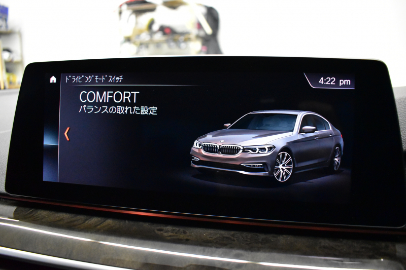 BMW 5シリーズ 530i Mｽﾎﾟｰﾂ 高出力ﾓﾃﾞﾙ ﾊｲﾗｲﾝP 型式変更後ﾓﾃﾞﾙ「ABA-JR20」 全席ﾋｰﾀｰ付黒革 全面液晶ﾒｰﾀｰ LEDﾍｯﾄﾞﾗｲﾄ 追従ACC HUD 車線変更&逸脱警告 衝突軽減B ﾀｯﾁﾊﾟﾈﾙ対応iﾄﾞﾗｲﾌﾞHDDﾅﾋﾞﾌﾙｾｸﾞ 全周囲ｶﾒﾗ3Dﾋﾞｭｰ Bｶﾒﾗ 電動ﾄﾗﾝｸ 19AW 2年保証