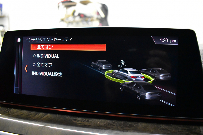 BMW 5シリーズ 530i Mｽﾎﾟｰﾂ 高出力ﾓﾃﾞﾙ ﾊｲﾗｲﾝP 型式変更後ﾓﾃﾞﾙ「ABA-JR20」 全席ﾋｰﾀｰ付黒革 全面液晶ﾒｰﾀｰ LEDﾍｯﾄﾞﾗｲﾄ 追従ACC HUD 車線変更&逸脱警告 衝突軽減B ﾀｯﾁﾊﾟﾈﾙ対応iﾄﾞﾗｲﾌﾞHDDﾅﾋﾞﾌﾙｾｸﾞ 全周囲ｶﾒﾗ3Dﾋﾞｭｰ Bｶﾒﾗ 電動ﾄﾗﾝｸ 19AW 2年保証