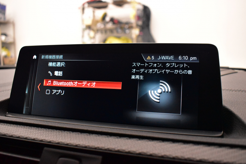 BMW Mシリーズ M2 ｺﾝﾍﾟﾃｨｼｮﾝ MDCT 7速DCT 型式変更後｢2U7230｣ 1ｵｰﾅｰ ﾊｰﾏﾝｶｰﾄﾞﾝ 専用410馬力ｴﾝｼﾞﾝ LEDﾍｯﾄﾞﾗｲﾄ&ﾃｰﾙ ﾋｰﾀｰ付黒革 ﾀｯﾁﾊﾟﾈﾙHDDﾅﾋﾞBｶﾒﾗ 19AW 衝突軽減B 車線逸脱＆歩行者警告 Mｼｰﾄﾍﾞﾙﾄ 2年保証