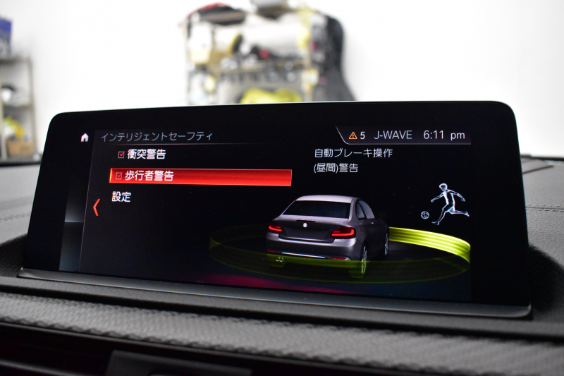 BMW Mシリーズ M2 ｺﾝﾍﾟﾃｨｼｮﾝ MDCT 7速DCT 型式変更後｢2U7230｣ 1ｵｰﾅｰ ﾊｰﾏﾝｶｰﾄﾞﾝ 専用410馬力ｴﾝｼﾞﾝ LEDﾍｯﾄﾞﾗｲﾄ&ﾃｰﾙ ﾋｰﾀｰ付黒革 ﾀｯﾁﾊﾟﾈﾙHDDﾅﾋﾞBｶﾒﾗ 19AW 衝突軽減B 車線逸脱＆歩行者警告 Mｼｰﾄﾍﾞﾙﾄ 2年保証