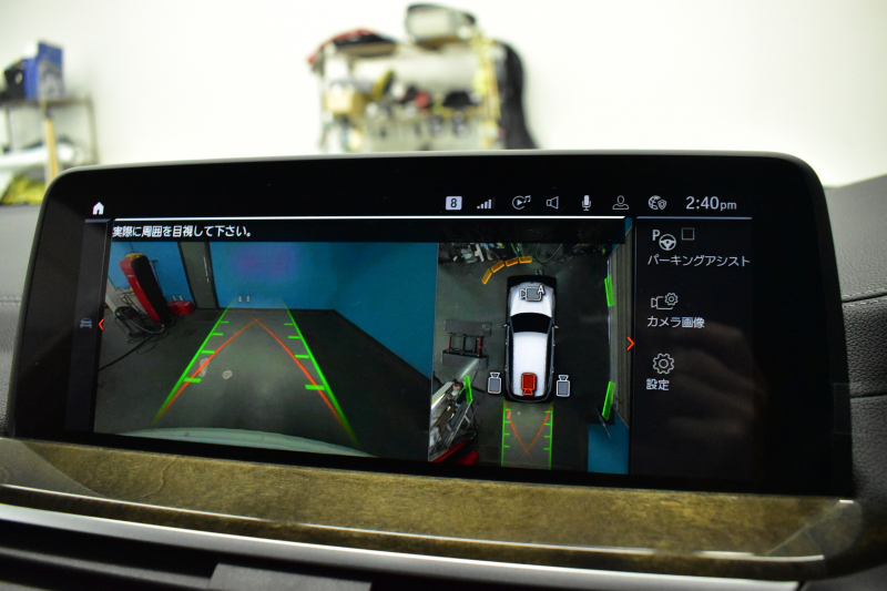 BMW X3 M40i ｾﾚｸﾄ&ﾊｲﾗｲﾝﾊﾟｯｹｰｼﾞ ﾊﾟﾉﾗﾏｻﾝﾙｰﾌ ﾗｲﾌﾞｺｸﾋﾟｯﾄ 可変Mｻｽ 全席ﾋｰﾀｰ付黒革 ﾊｰﾏﾝｶｰﾄﾞﾝ 21AW 追従ACC HUD ｽﾃｱﾘﾝｸﾞｻﾎﾟｰﾄ ﾀｯﾁﾊﾟﾈﾙﾅﾋﾞ ﾌﾙｾｸﾞ 全周囲ｶﾒﾗ3Dﾋﾞｭｰ LEDﾍｯﾄﾞﾗｲﾄ 電動Rｹﾞｰﾄ 2年保証