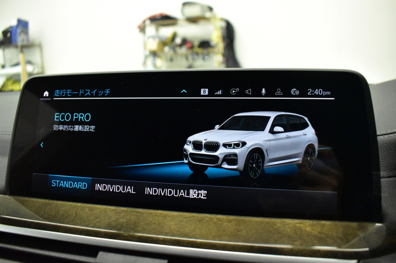 BMW X3 M40i ｾﾚｸﾄ&ﾊｲﾗｲﾝﾊﾟｯｹｰｼﾞ ﾊﾟﾉﾗﾏｻﾝﾙｰﾌ ﾗｲﾌﾞｺｸﾋﾟｯﾄ 可変Mｻｽ 全席ﾋｰﾀｰ付黒革 ﾊｰﾏﾝｶｰﾄﾞﾝ 21AW 追従ACC HUD ｽﾃｱﾘﾝｸﾞｻﾎﾟｰﾄ ﾀｯﾁﾊﾟﾈﾙﾅﾋﾞ ﾌﾙｾｸﾞ 全周囲ｶﾒﾗ3Dﾋﾞｭｰ LEDﾍｯﾄﾞﾗｲﾄ 電動Rｹﾞｰﾄ 2年保証