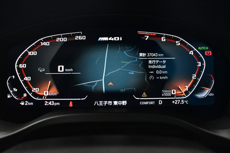 BMW X3 M40i ｾﾚｸﾄ&ﾊｲﾗｲﾝﾊﾟｯｹｰｼﾞ ﾊﾟﾉﾗﾏｻﾝﾙｰﾌ ﾗｲﾌﾞｺｸﾋﾟｯﾄ 可変Mｻｽ 全席ﾋｰﾀｰ付黒革 ﾊｰﾏﾝｶｰﾄﾞﾝ 21AW 追従ACC HUD ｽﾃｱﾘﾝｸﾞｻﾎﾟｰﾄ ﾀｯﾁﾊﾟﾈﾙﾅﾋﾞ ﾌﾙｾｸﾞ 全周囲ｶﾒﾗ3Dﾋﾞｭｰ LEDﾍｯﾄﾞﾗｲﾄ 電動Rｹﾞｰﾄ 2年保証