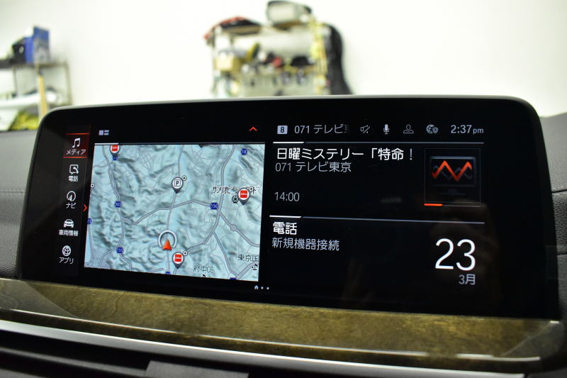 BMW X3 M40i ｾﾚｸﾄ&ﾊｲﾗｲﾝﾊﾟｯｹｰｼﾞ ﾊﾟﾉﾗﾏｻﾝﾙｰﾌ ﾗｲﾌﾞｺｸﾋﾟｯﾄ 可変Mｻｽ 全席ﾋｰﾀｰ付黒革 ﾊｰﾏﾝｶｰﾄﾞﾝ 21AW 追従ACC HUD ｽﾃｱﾘﾝｸﾞｻﾎﾟｰﾄ ﾀｯﾁﾊﾟﾈﾙﾅﾋﾞ ﾌﾙｾｸﾞ 全周囲ｶﾒﾗ3Dﾋﾞｭｰ LEDﾍｯﾄﾞﾗｲﾄ 電動Rｹﾞｰﾄ 2年保証