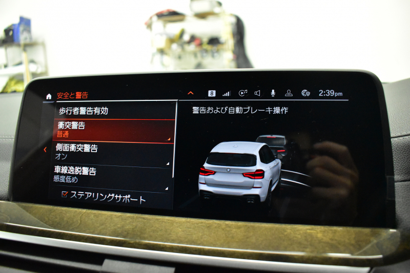 BMW X3 M40i ｾﾚｸﾄ&ﾊｲﾗｲﾝﾊﾟｯｹｰｼﾞ ﾊﾟﾉﾗﾏｻﾝﾙｰﾌ ﾗｲﾌﾞｺｸﾋﾟｯﾄ 可変Mｻｽ 全席ﾋｰﾀｰ付黒革 ﾊｰﾏﾝｶｰﾄﾞﾝ 21AW 追従ACC HUD ｽﾃｱﾘﾝｸﾞｻﾎﾟｰﾄ ﾀｯﾁﾊﾟﾈﾙﾅﾋﾞ ﾌﾙｾｸﾞ 全周囲ｶﾒﾗ3Dﾋﾞｭｰ LEDﾍｯﾄﾞﾗｲﾄ 電動Rｹﾞｰﾄ 2年保証