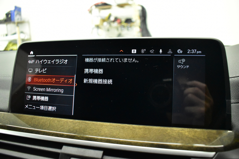 BMW X3 M40i ｾﾚｸﾄ&ﾊｲﾗｲﾝﾊﾟｯｹｰｼﾞ ﾊﾟﾉﾗﾏｻﾝﾙｰﾌ ﾗｲﾌﾞｺｸﾋﾟｯﾄ 可変Mｻｽ 全席ﾋｰﾀｰ付黒革 ﾊｰﾏﾝｶｰﾄﾞﾝ 21AW 追従ACC HUD ｽﾃｱﾘﾝｸﾞｻﾎﾟｰﾄ ﾀｯﾁﾊﾟﾈﾙﾅﾋﾞ ﾌﾙｾｸﾞ 全周囲ｶﾒﾗ3Dﾋﾞｭｰ LEDﾍｯﾄﾞﾗｲﾄ 電動Rｹﾞｰﾄ 2年保証