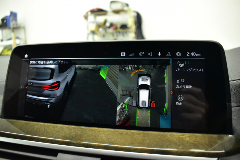 BMW X3 M40i ｾﾚｸﾄ&ﾊｲﾗｲﾝﾊﾟｯｹｰｼﾞ ﾊﾟﾉﾗﾏｻﾝﾙｰﾌ ﾗｲﾌﾞｺｸﾋﾟｯﾄ 可変Mｻｽ 全席ﾋｰﾀｰ付黒革 ﾊｰﾏﾝｶｰﾄﾞﾝ 21AW 追従ACC HUD ｽﾃｱﾘﾝｸﾞｻﾎﾟｰﾄ ﾀｯﾁﾊﾟﾈﾙﾅﾋﾞ ﾌﾙｾｸﾞ 全周囲ｶﾒﾗ3Dﾋﾞｭｰ LEDﾍｯﾄﾞﾗｲﾄ 電動Rｹﾞｰﾄ 2年保証