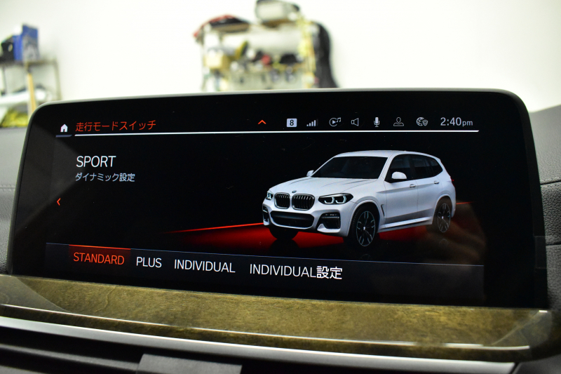 BMW X3 M40i ｾﾚｸﾄ&ﾊｲﾗｲﾝﾊﾟｯｹｰｼﾞ ﾊﾟﾉﾗﾏｻﾝﾙｰﾌ ﾗｲﾌﾞｺｸﾋﾟｯﾄ 可変Mｻｽ 全席ﾋｰﾀｰ付黒革 ﾊｰﾏﾝｶｰﾄﾞﾝ 21AW 追従ACC HUD ｽﾃｱﾘﾝｸﾞｻﾎﾟｰﾄ ﾀｯﾁﾊﾟﾈﾙﾅﾋﾞ ﾌﾙｾｸﾞ 全周囲ｶﾒﾗ3Dﾋﾞｭｰ LEDﾍｯﾄﾞﾗｲﾄ 電動Rｹﾞｰﾄ 2年保証