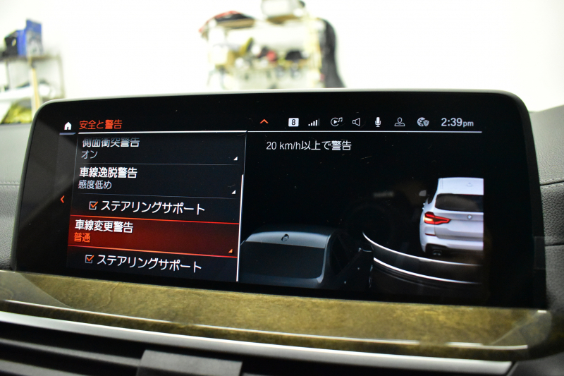 BMW X3 M40i ｾﾚｸﾄ&ﾊｲﾗｲﾝﾊﾟｯｹｰｼﾞ ﾊﾟﾉﾗﾏｻﾝﾙｰﾌ ﾗｲﾌﾞｺｸﾋﾟｯﾄ 可変Mｻｽ 全席ﾋｰﾀｰ付黒革 ﾊｰﾏﾝｶｰﾄﾞﾝ 21AW 追従ACC HUD ｽﾃｱﾘﾝｸﾞｻﾎﾟｰﾄ ﾀｯﾁﾊﾟﾈﾙﾅﾋﾞ ﾌﾙｾｸﾞ 全周囲ｶﾒﾗ3Dﾋﾞｭｰ LEDﾍｯﾄﾞﾗｲﾄ 電動Rｹﾞｰﾄ 2年保証