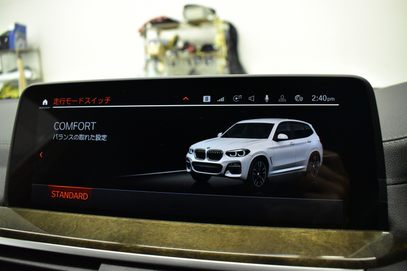 BMW X3 M40i ｾﾚｸﾄ&ﾊｲﾗｲﾝﾊﾟｯｹｰｼﾞ ﾊﾟﾉﾗﾏｻﾝﾙｰﾌ ﾗｲﾌﾞｺｸﾋﾟｯﾄ 可変Mｻｽ 全席ﾋｰﾀｰ付黒革 ﾊｰﾏﾝｶｰﾄﾞﾝ 21AW 追従ACC HUD ｽﾃｱﾘﾝｸﾞｻﾎﾟｰﾄ ﾀｯﾁﾊﾟﾈﾙﾅﾋﾞ ﾌﾙｾｸﾞ 全周囲ｶﾒﾗ3Dﾋﾞｭｰ LEDﾍｯﾄﾞﾗｲﾄ 電動Rｹﾞｰﾄ 2年保証