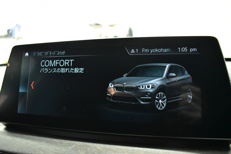 BMW X1 Xdrive18d Xﾗｲﾝ LCI後期 ﾌｪｲｽﾘﾌﾄ後 令和7年5月迄新車保証 4WD ｱﾄﾞﾊﾞﾝｽﾄﾞｱｸﾃｨﾌﾞｾｰﾌﾃｨ&ﾊｲﾗｲﾝ&ｺﾝﾌｫｰﾄP 追従ACC ﾋｰﾀｰ付電動黒革 LEDﾍｯﾄﾞﾗｲﾄ 18AW 車線逸脱&歩行者警告 衝突軽減B ﾀｯﾁﾊﾟﾈﾙﾅﾋﾞ Bｶﾒﾗ 前後PDC 駐車ｱｼｽﾄ 電動Rｹﾞｰﾄ ｽﾏｰﾄｷｰ  2年保証