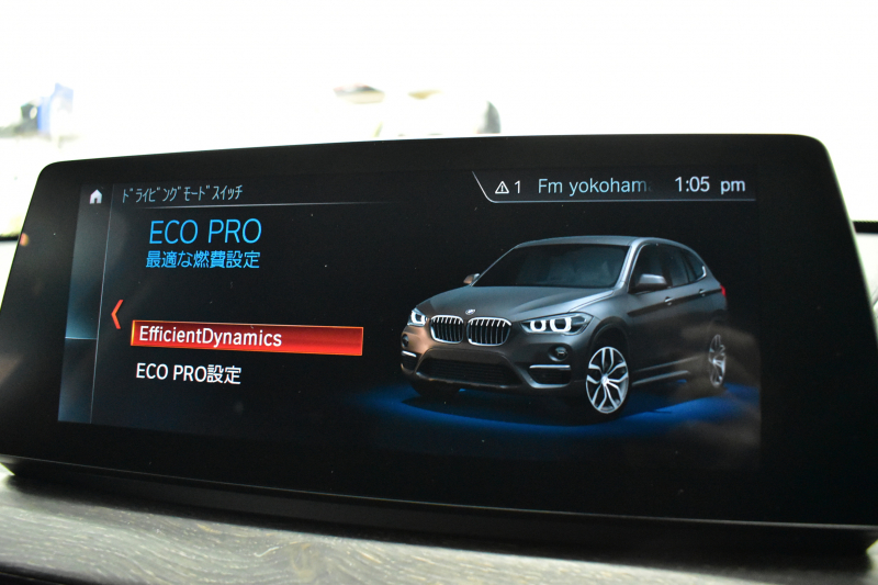 BMW X1 Xdrive18d Xﾗｲﾝ LCI後期 ﾌｪｲｽﾘﾌﾄ後 令和7年5月迄新車保証 4WD ｱﾄﾞﾊﾞﾝｽﾄﾞｱｸﾃｨﾌﾞｾｰﾌﾃｨ&ﾊｲﾗｲﾝ&ｺﾝﾌｫｰﾄP 追従ACC ﾋｰﾀｰ付電動黒革 LEDﾍｯﾄﾞﾗｲﾄ 18AW 車線逸脱&歩行者警告 衝突軽減B ﾀｯﾁﾊﾟﾈﾙﾅﾋﾞ Bｶﾒﾗ 前後PDC 駐車ｱｼｽﾄ 電動Rｹﾞｰﾄ ｽﾏｰﾄｷｰ  2年保証