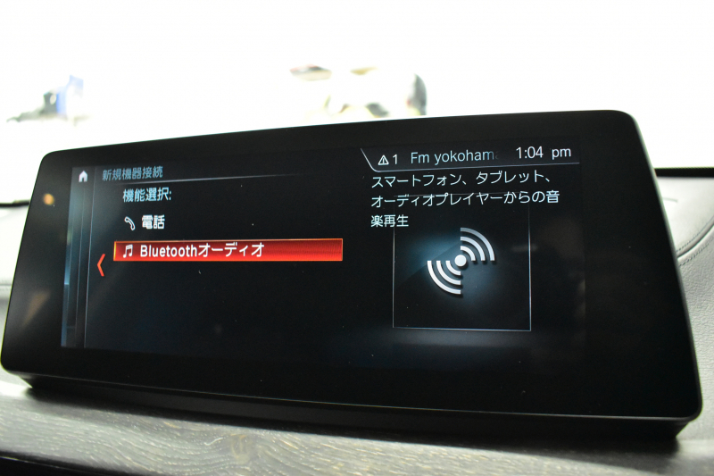 BMW X1 Xdrive18d Xﾗｲﾝ LCI後期 ﾌｪｲｽﾘﾌﾄ後 令和7年5月迄新車保証 4WD ｱﾄﾞﾊﾞﾝｽﾄﾞｱｸﾃｨﾌﾞｾｰﾌﾃｨ&ﾊｲﾗｲﾝ&ｺﾝﾌｫｰﾄP 追従ACC ﾋｰﾀｰ付電動黒革 LEDﾍｯﾄﾞﾗｲﾄ 18AW 車線逸脱&歩行者警告 衝突軽減B ﾀｯﾁﾊﾟﾈﾙﾅﾋﾞ Bｶﾒﾗ 前後PDC 駐車ｱｼｽﾄ 電動Rｹﾞｰﾄ ｽﾏｰﾄｷｰ  2年保証