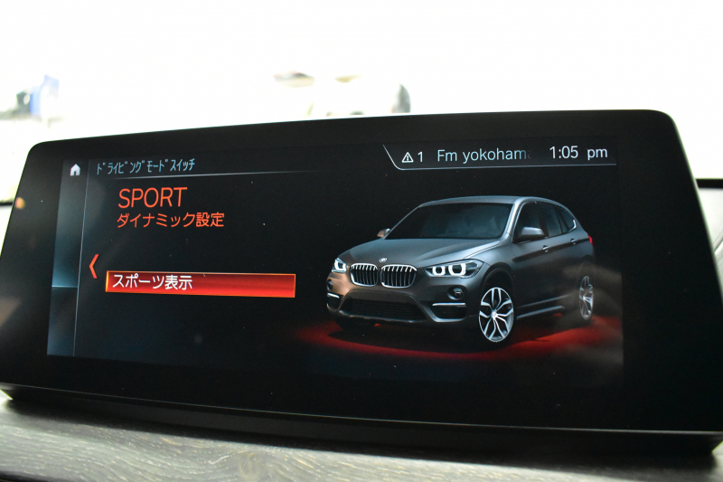 BMW X1 Xdrive18d Xﾗｲﾝ LCI後期 ﾌｪｲｽﾘﾌﾄ後 令和7年5月迄新車保証 4WD ｱﾄﾞﾊﾞﾝｽﾄﾞｱｸﾃｨﾌﾞｾｰﾌﾃｨ&ﾊｲﾗｲﾝ&ｺﾝﾌｫｰﾄP 追従ACC ﾋｰﾀｰ付電動黒革 LEDﾍｯﾄﾞﾗｲﾄ 18AW 車線逸脱&歩行者警告 衝突軽減B ﾀｯﾁﾊﾟﾈﾙﾅﾋﾞ Bｶﾒﾗ 前後PDC 駐車ｱｼｽﾄ 電動Rｹﾞｰﾄ ｽﾏｰﾄｷｰ  2年保証