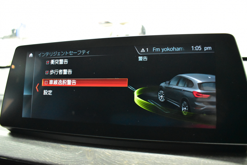 BMW X1 Xdrive18d Xﾗｲﾝ LCI後期 ﾌｪｲｽﾘﾌﾄ後 令和7年5月迄新車保証 4WD ｱﾄﾞﾊﾞﾝｽﾄﾞｱｸﾃｨﾌﾞｾｰﾌﾃｨ&ﾊｲﾗｲﾝ&ｺﾝﾌｫｰﾄP 追従ACC ﾋｰﾀｰ付電動黒革 LEDﾍｯﾄﾞﾗｲﾄ 18AW 車線逸脱&歩行者警告 衝突軽減B ﾀｯﾁﾊﾟﾈﾙﾅﾋﾞ Bｶﾒﾗ 前後PDC 駐車ｱｼｽﾄ 電動Rｹﾞｰﾄ ｽﾏｰﾄｷｰ  2年保証