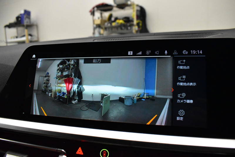 BMW 4シリーズ M440i xDriveｸﾞﾗﾝｸｰﾍﾟ 1ｵｰﾅｰ ﾋｰﾀｰ付茶革Mｽﾎﾟｰﾂｼｰﾄ 19AW ﾚｰｻﾞｰLEDﾍｯﾄﾞﾗｲﾄ HUD Mｽﾎﾟｰﾂﾃﾞﾌ&ﾌﾞﾚｰｷ 可変Mｻｽ ﾗｲﾌﾞｺｯｸﾋﾟｯﾄ全周囲ｶﾒﾗ Pｱｼｽﾄ LCW Apple Car Play ﾌﾙｾｸﾞ harman/kardon 電動Rｹﾞｰﾄ 2年保証