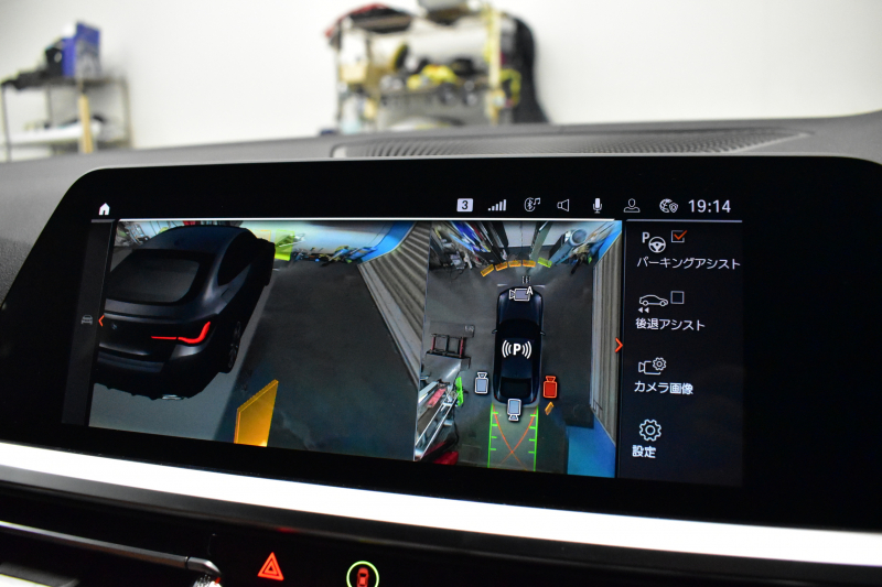 BMW 4シリーズ M440i xDriveｸﾞﾗﾝｸｰﾍﾟ 1ｵｰﾅｰ ﾋｰﾀｰ付茶革Mｽﾎﾟｰﾂｼｰﾄ 19AW ﾚｰｻﾞｰLEDﾍｯﾄﾞﾗｲﾄ HUD Mｽﾎﾟｰﾂﾃﾞﾌ&ﾌﾞﾚｰｷ 可変Mｻｽ ﾗｲﾌﾞｺｯｸﾋﾟｯﾄ全周囲ｶﾒﾗ Pｱｼｽﾄ LCW Apple Car Play ﾌﾙｾｸﾞ harman/kardon 電動Rｹﾞｰﾄ 2年保証