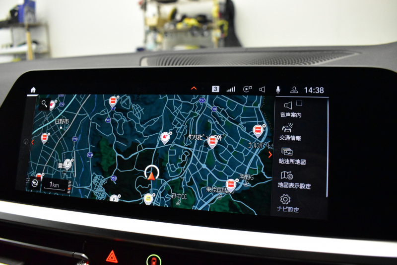 BMW 4シリーズ M440i xDriveｸﾞﾗﾝｸｰﾍﾟ 1ｵｰﾅｰ ﾋｰﾀｰ付茶革Mｽﾎﾟｰﾂｼｰﾄ 19AW ﾚｰｻﾞｰLEDﾍｯﾄﾞﾗｲﾄ HUD Mｽﾎﾟｰﾂﾃﾞﾌ&ﾌﾞﾚｰｷ 可変Mｻｽ ﾗｲﾌﾞｺｯｸﾋﾟｯﾄ全周囲ｶﾒﾗ Pｱｼｽﾄ LCW Apple Car Play ﾌﾙｾｸﾞ harman/kardon 電動Rｹﾞｰﾄ 2年保証