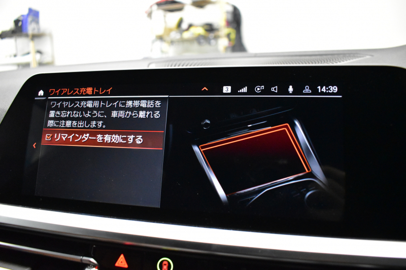 BMW 4シリーズ M440i xDriveｸﾞﾗﾝｸｰﾍﾟ 1ｵｰﾅｰ ﾋｰﾀｰ付茶革Mｽﾎﾟｰﾂｼｰﾄ 19AW ﾚｰｻﾞｰLEDﾍｯﾄﾞﾗｲﾄ HUD Mｽﾎﾟｰﾂﾃﾞﾌ&ﾌﾞﾚｰｷ 可変Mｻｽ ﾗｲﾌﾞｺｯｸﾋﾟｯﾄ全周囲ｶﾒﾗ Pｱｼｽﾄ LCW Apple Car Play ﾌﾙｾｸﾞ harman/kardon 電動Rｹﾞｰﾄ 2年保証