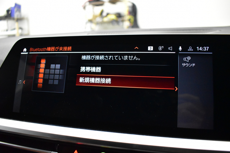 BMW 4シリーズ M440i xDriveｸﾞﾗﾝｸｰﾍﾟ 1ｵｰﾅｰ ﾋｰﾀｰ付茶革Mｽﾎﾟｰﾂｼｰﾄ 19AW ﾚｰｻﾞｰLEDﾍｯﾄﾞﾗｲﾄ HUD Mｽﾎﾟｰﾂﾃﾞﾌ&ﾌﾞﾚｰｷ 可変Mｻｽ ﾗｲﾌﾞｺｯｸﾋﾟｯﾄ全周囲ｶﾒﾗ Pｱｼｽﾄ LCW Apple Car Play ﾌﾙｾｸﾞ harman/kardon 電動Rｹﾞｰﾄ 2年保証