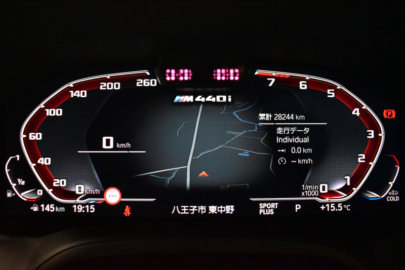 BMW 4シリーズ M440i xDriveｸﾞﾗﾝｸｰﾍﾟ 1ｵｰﾅｰ ﾋｰﾀｰ付茶革Mｽﾎﾟｰﾂｼｰﾄ 19AW ﾚｰｻﾞｰLEDﾍｯﾄﾞﾗｲﾄ HUD Mｽﾎﾟｰﾂﾃﾞﾌ&ﾌﾞﾚｰｷ 可変Mｻｽ ﾗｲﾌﾞｺｯｸﾋﾟｯﾄ全周囲ｶﾒﾗ Pｱｼｽﾄ LCW Apple Car Play ﾌﾙｾｸﾞ harman/kardon 電動Rｹﾞｰﾄ 2年保証