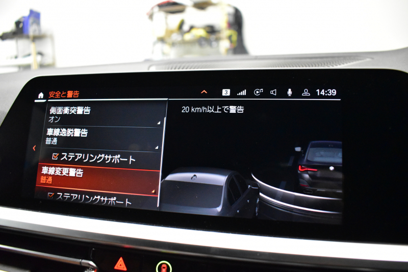 BMW 4シリーズ M440i xDriveｸﾞﾗﾝｸｰﾍﾟ 1ｵｰﾅｰ ﾋｰﾀｰ付茶革Mｽﾎﾟｰﾂｼｰﾄ 19AW ﾚｰｻﾞｰLEDﾍｯﾄﾞﾗｲﾄ HUD Mｽﾎﾟｰﾂﾃﾞﾌ&ﾌﾞﾚｰｷ 可変Mｻｽ ﾗｲﾌﾞｺｯｸﾋﾟｯﾄ全周囲ｶﾒﾗ Pｱｼｽﾄ LCW Apple Car Play ﾌﾙｾｸﾞ harman/kardon 電動Rｹﾞｰﾄ 2年保証