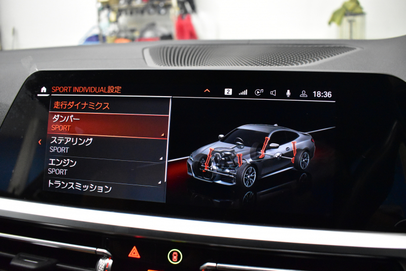 BMW 4シリーズ M440i xDriveｸｰﾍﾟ ﾋｰﾀｰ付茶革 ｲﾉﾍﾞｰｼｮﾝ&ｺﾝﾌｫｰﾄP 1ｵｰﾅｰ ﾚｰｻﾞｰLEDﾍｯﾄﾞﾗｲﾄ ACC HUD Mｽﾎﾟｰﾂﾃﾞﾌ&ﾌﾞﾚｰｷ 可変Mｻｽ ﾗｲﾌﾞｺｯｸﾋﾟｯﾄ全周囲ｶﾒﾗ Pｱｼｽﾄ LCW Apple Car Play ﾌﾙｾｸﾞ harman/kardon 19AW 2年保証