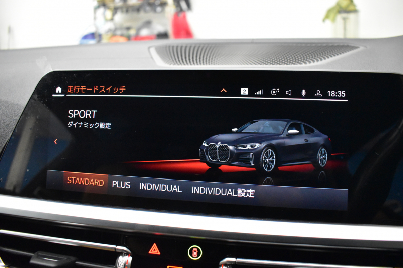 BMW 4シリーズ M440i xDriveｸｰﾍﾟ ﾋｰﾀｰ付茶革 ｲﾉﾍﾞｰｼｮﾝ&ｺﾝﾌｫｰﾄP 1ｵｰﾅｰ ﾚｰｻﾞｰLEDﾍｯﾄﾞﾗｲﾄ ACC HUD Mｽﾎﾟｰﾂﾃﾞﾌ&ﾌﾞﾚｰｷ 可変Mｻｽ ﾗｲﾌﾞｺｯｸﾋﾟｯﾄ全周囲ｶﾒﾗ Pｱｼｽﾄ LCW Apple Car Play ﾌﾙｾｸﾞ harman/kardon 19AW 2年保証