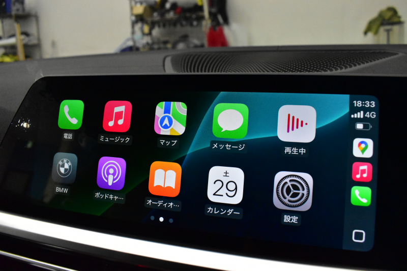 BMW 4シリーズ M440i xDriveｸｰﾍﾟ ﾋｰﾀｰ付茶革 ｲﾉﾍﾞｰｼｮﾝ&ｺﾝﾌｫｰﾄP 1ｵｰﾅｰ ﾚｰｻﾞｰLEDﾍｯﾄﾞﾗｲﾄ ACC HUD Mｽﾎﾟｰﾂﾃﾞﾌ&ﾌﾞﾚｰｷ 可変Mｻｽ ﾗｲﾌﾞｺｯｸﾋﾟｯﾄ全周囲ｶﾒﾗ Pｱｼｽﾄ LCW Apple Car Play ﾌﾙｾｸﾞ harman/kardon 19AW 2年保証