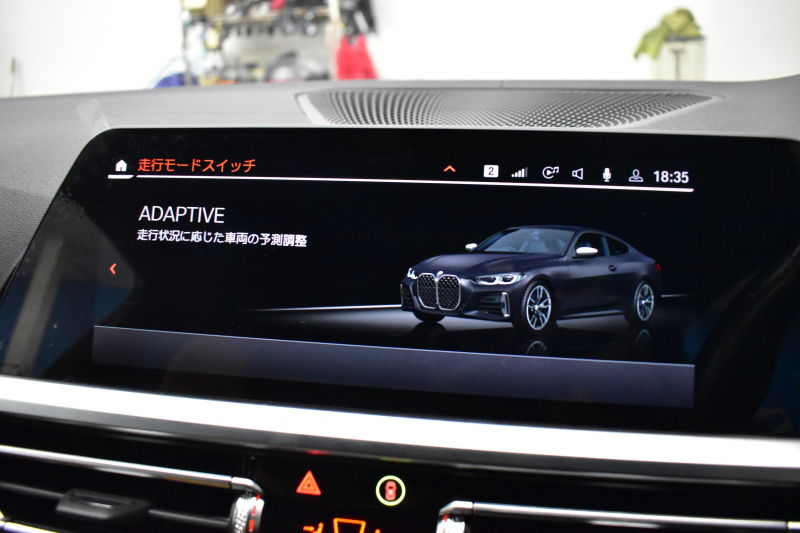 BMW 4シリーズ M440i xDriveｸｰﾍﾟ ﾋｰﾀｰ付茶革 ｲﾉﾍﾞｰｼｮﾝ&ｺﾝﾌｫｰﾄP 1ｵｰﾅｰ ﾚｰｻﾞｰLEDﾍｯﾄﾞﾗｲﾄ ACC HUD Mｽﾎﾟｰﾂﾃﾞﾌ&ﾌﾞﾚｰｷ 可変Mｻｽ ﾗｲﾌﾞｺｯｸﾋﾟｯﾄ全周囲ｶﾒﾗ Pｱｼｽﾄ LCW Apple Car Play ﾌﾙｾｸﾞ harman/kardon 19AW 2年保証