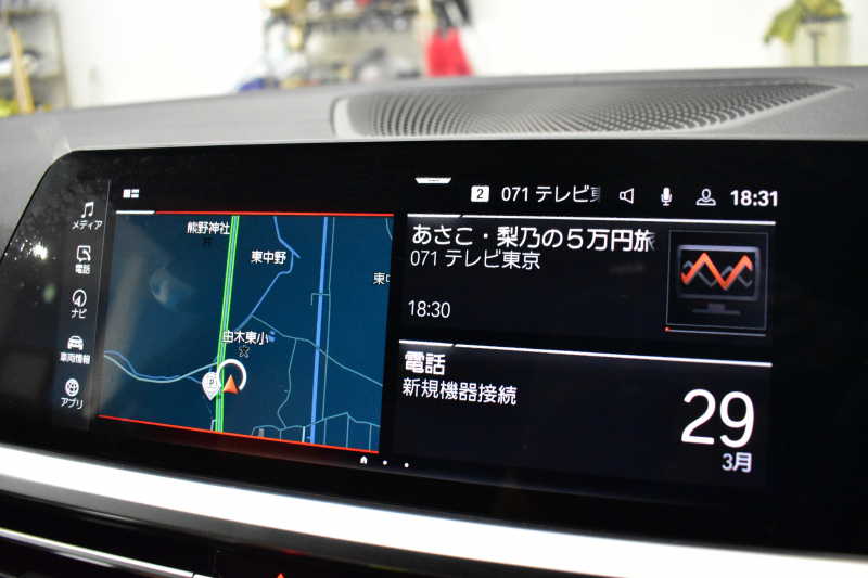 BMW 4シリーズ M440i xDriveｸｰﾍﾟ ﾋｰﾀｰ付茶革 ｲﾉﾍﾞｰｼｮﾝ&ｺﾝﾌｫｰﾄP 1ｵｰﾅｰ ﾚｰｻﾞｰLEDﾍｯﾄﾞﾗｲﾄ ACC HUD Mｽﾎﾟｰﾂﾃﾞﾌ&ﾌﾞﾚｰｷ 可変Mｻｽ ﾗｲﾌﾞｺｯｸﾋﾟｯﾄ全周囲ｶﾒﾗ Pｱｼｽﾄ LCW Apple Car Play ﾌﾙｾｸﾞ harman/kardon 19AW 2年保証