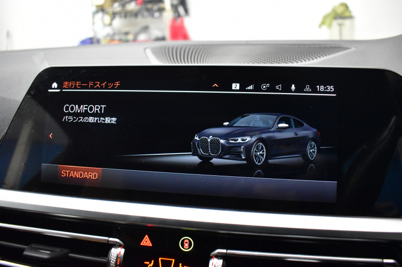 BMW 4シリーズ M440i xDriveｸｰﾍﾟ ﾋｰﾀｰ付茶革 ｲﾉﾍﾞｰｼｮﾝ&ｺﾝﾌｫｰﾄP 1ｵｰﾅｰ ﾚｰｻﾞｰLEDﾍｯﾄﾞﾗｲﾄ ACC HUD Mｽﾎﾟｰﾂﾃﾞﾌ&ﾌﾞﾚｰｷ 可変Mｻｽ ﾗｲﾌﾞｺｯｸﾋﾟｯﾄ全周囲ｶﾒﾗ Pｱｼｽﾄ LCW Apple Car Play ﾌﾙｾｸﾞ harman/kardon 19AW 2年保証
