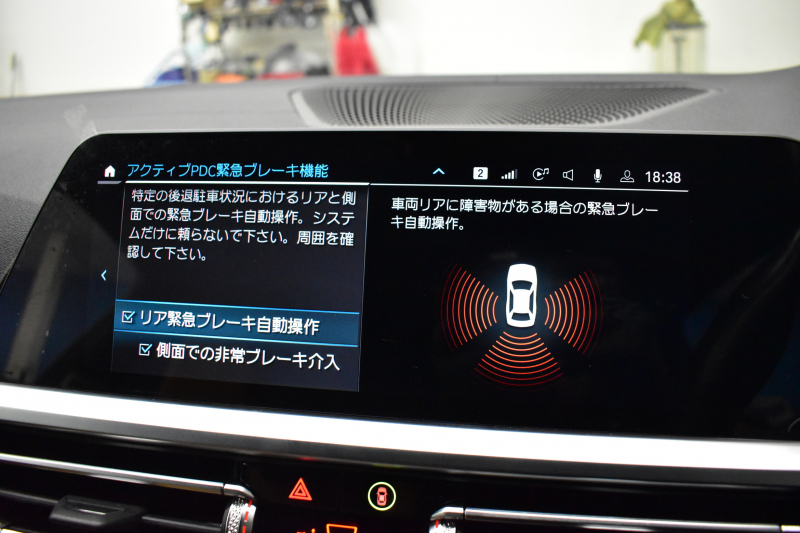 BMW 4シリーズ M440i xDriveｸｰﾍﾟ ﾋｰﾀｰ付茶革 ｲﾉﾍﾞｰｼｮﾝ&ｺﾝﾌｫｰﾄP 1ｵｰﾅｰ ﾚｰｻﾞｰLEDﾍｯﾄﾞﾗｲﾄ ACC HUD Mｽﾎﾟｰﾂﾃﾞﾌ&ﾌﾞﾚｰｷ 可変Mｻｽ ﾗｲﾌﾞｺｯｸﾋﾟｯﾄ全周囲ｶﾒﾗ Pｱｼｽﾄ LCW Apple Car Play ﾌﾙｾｸﾞ harman/kardon 19AW 2年保証