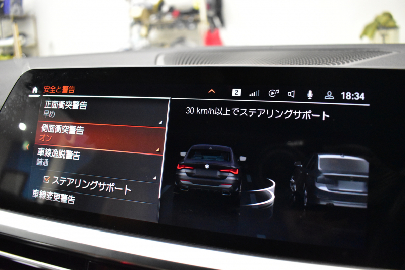 BMW 4シリーズ M440i xDriveｸｰﾍﾟ ﾋｰﾀｰ付茶革 ｲﾉﾍﾞｰｼｮﾝ&ｺﾝﾌｫｰﾄP 1ｵｰﾅｰ ﾚｰｻﾞｰLEDﾍｯﾄﾞﾗｲﾄ ACC HUD Mｽﾎﾟｰﾂﾃﾞﾌ&ﾌﾞﾚｰｷ 可変Mｻｽ ﾗｲﾌﾞｺｯｸﾋﾟｯﾄ全周囲ｶﾒﾗ Pｱｼｽﾄ LCW Apple Car Play ﾌﾙｾｸﾞ harman/kardon 19AW 2年保証