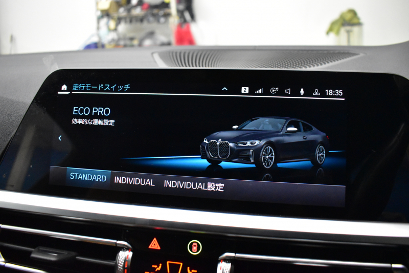 BMW 4シリーズ M440i xDriveｸｰﾍﾟ ﾋｰﾀｰ付茶革 ｲﾉﾍﾞｰｼｮﾝ&ｺﾝﾌｫｰﾄP 1ｵｰﾅｰ ﾚｰｻﾞｰLEDﾍｯﾄﾞﾗｲﾄ ACC HUD Mｽﾎﾟｰﾂﾃﾞﾌ&ﾌﾞﾚｰｷ 可変Mｻｽ ﾗｲﾌﾞｺｯｸﾋﾟｯﾄ全周囲ｶﾒﾗ Pｱｼｽﾄ LCW Apple Car Play ﾌﾙｾｸﾞ harman/kardon 19AW 2年保証