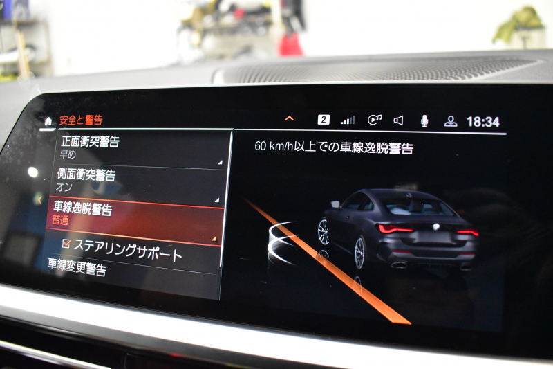 BMW 4シリーズ M440i xDriveｸｰﾍﾟ ﾋｰﾀｰ付茶革 ｲﾉﾍﾞｰｼｮﾝ&ｺﾝﾌｫｰﾄP 1ｵｰﾅｰ ﾚｰｻﾞｰLEDﾍｯﾄﾞﾗｲﾄ ACC HUD Mｽﾎﾟｰﾂﾃﾞﾌ&ﾌﾞﾚｰｷ 可変Mｻｽ ﾗｲﾌﾞｺｯｸﾋﾟｯﾄ全周囲ｶﾒﾗ Pｱｼｽﾄ LCW Apple Car Play ﾌﾙｾｸﾞ harman/kardon 19AW 2年保証