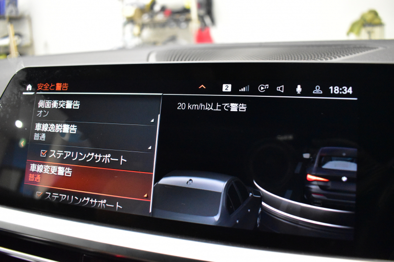 BMW 4シリーズ M440i xDriveｸｰﾍﾟ ﾋｰﾀｰ付茶革 ｲﾉﾍﾞｰｼｮﾝ&ｺﾝﾌｫｰﾄP 1ｵｰﾅｰ ﾚｰｻﾞｰLEDﾍｯﾄﾞﾗｲﾄ ACC HUD Mｽﾎﾟｰﾂﾃﾞﾌ&ﾌﾞﾚｰｷ 可変Mｻｽ ﾗｲﾌﾞｺｯｸﾋﾟｯﾄ全周囲ｶﾒﾗ Pｱｼｽﾄ LCW Apple Car Play ﾌﾙｾｸﾞ harman/kardon 19AW 2年保証