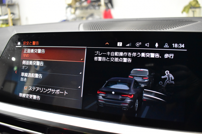 BMW 4シリーズ M440i xDriveｸｰﾍﾟ ﾋｰﾀｰ付茶革 ｲﾉﾍﾞｰｼｮﾝ&ｺﾝﾌｫｰﾄP 1ｵｰﾅｰ ﾚｰｻﾞｰLEDﾍｯﾄﾞﾗｲﾄ ACC HUD Mｽﾎﾟｰﾂﾃﾞﾌ&ﾌﾞﾚｰｷ 可変Mｻｽ ﾗｲﾌﾞｺｯｸﾋﾟｯﾄ全周囲ｶﾒﾗ Pｱｼｽﾄ LCW Apple Car Play ﾌﾙｾｸﾞ harman/kardon 19AW 2年保証