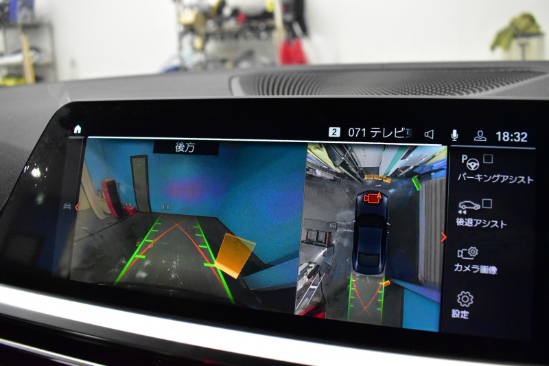 BMW 4シリーズ M440i xDriveｸｰﾍﾟ ﾋｰﾀｰ付茶革 ｲﾉﾍﾞｰｼｮﾝ&ｺﾝﾌｫｰﾄP 1ｵｰﾅｰ ﾚｰｻﾞｰLEDﾍｯﾄﾞﾗｲﾄ ACC HUD Mｽﾎﾟｰﾂﾃﾞﾌ&ﾌﾞﾚｰｷ 可変Mｻｽ ﾗｲﾌﾞｺｯｸﾋﾟｯﾄ全周囲ｶﾒﾗ Pｱｼｽﾄ LCW Apple Car Play ﾌﾙｾｸﾞ harman/kardon 19AW 2年保証