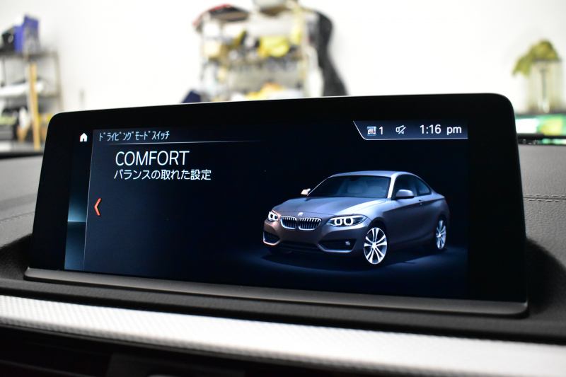 BMW 2シリーズ M240i LCI後期 直6ﾀｰﾎﾞ 340馬力 LEDﾍｯﾄﾞﾗｲﾄ 追従ACC ﾋｰﾀｰ付黒革 ﾀｯﾁﾊﾟﾈﾙiﾄﾞﾗｲﾌﾞHDDﾅﾋﾞ Bｶﾒﾗ 前後PDC 可変Mｻｽ 大型ﾌﾞﾚｰｷｼｽﾃﾑ 車線逸脱&歩行者警告 衝突軽減ﾌﾞﾚｰｷ 18AW ﾊﾟﾄﾞﾙｼﾌﾄ 2年保証