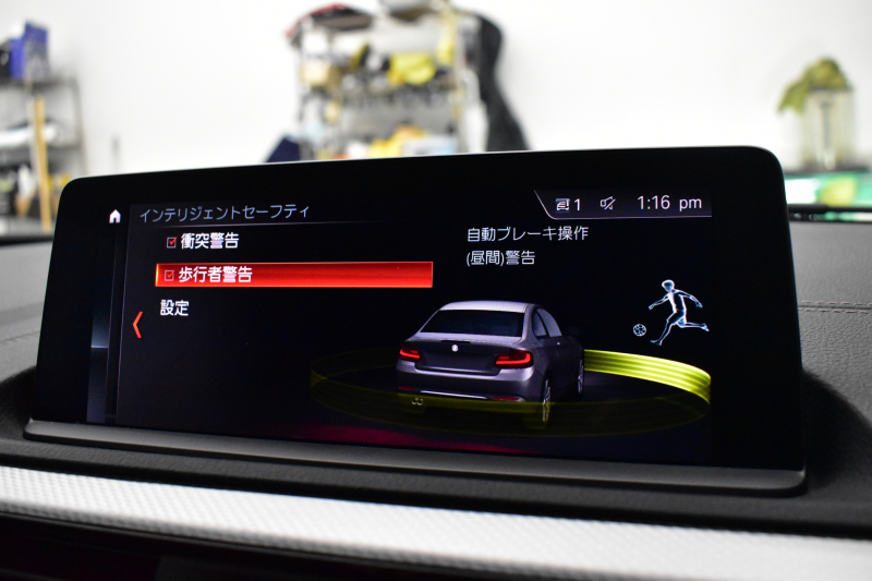 BMW 2シリーズ M240i LCI後期 直6ﾀｰﾎﾞ 340馬力 LEDﾍｯﾄﾞﾗｲﾄ 追従ACC ﾋｰﾀｰ付黒革 ﾀｯﾁﾊﾟﾈﾙiﾄﾞﾗｲﾌﾞHDDﾅﾋﾞ Bｶﾒﾗ 前後PDC 可変Mｻｽ 大型ﾌﾞﾚｰｷｼｽﾃﾑ 車線逸脱&歩行者警告 衝突軽減ﾌﾞﾚｰｷ 18AW ﾊﾟﾄﾞﾙｼﾌﾄ 2年保証