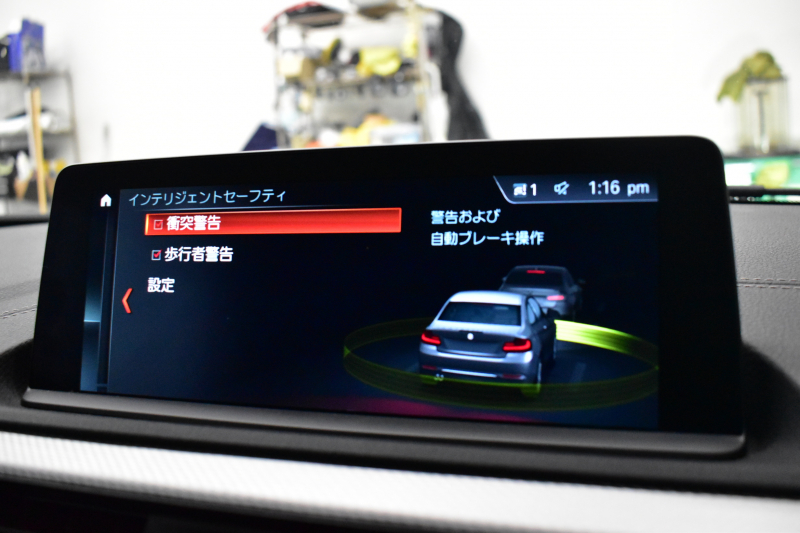 BMW 2シリーズ M240i LCI後期 直6ﾀｰﾎﾞ 340馬力 LEDﾍｯﾄﾞﾗｲﾄ 追従ACC ﾋｰﾀｰ付黒革 ﾀｯﾁﾊﾟﾈﾙiﾄﾞﾗｲﾌﾞHDDﾅﾋﾞ Bｶﾒﾗ 前後PDC 可変Mｻｽ 大型ﾌﾞﾚｰｷｼｽﾃﾑ 車線逸脱&歩行者警告 衝突軽減ﾌﾞﾚｰｷ 18AW ﾊﾟﾄﾞﾙｼﾌﾄ 2年保証