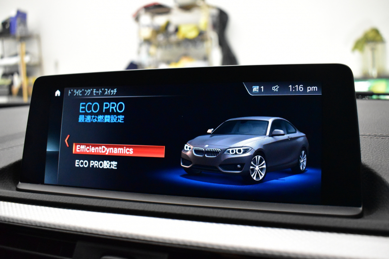 BMW 2シリーズ M240i LCI後期 直6ﾀｰﾎﾞ 340馬力 LEDﾍｯﾄﾞﾗｲﾄ 追従ACC ﾋｰﾀｰ付黒革 ﾀｯﾁﾊﾟﾈﾙiﾄﾞﾗｲﾌﾞHDDﾅﾋﾞ Bｶﾒﾗ 前後PDC 可変Mｻｽ 大型ﾌﾞﾚｰｷｼｽﾃﾑ 車線逸脱&歩行者警告 衝突軽減ﾌﾞﾚｰｷ 18AW ﾊﾟﾄﾞﾙｼﾌﾄ 2年保証